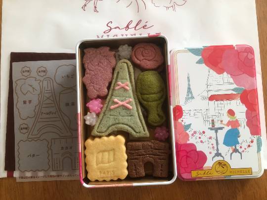 ★ドンキ♡♡ロピア 雑談22★