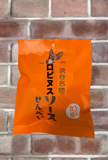 生き物ルーム第36