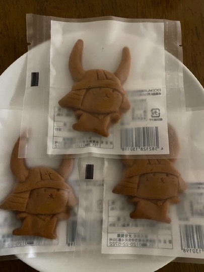 ★ドンキ♡♡ロピア 雑談19★