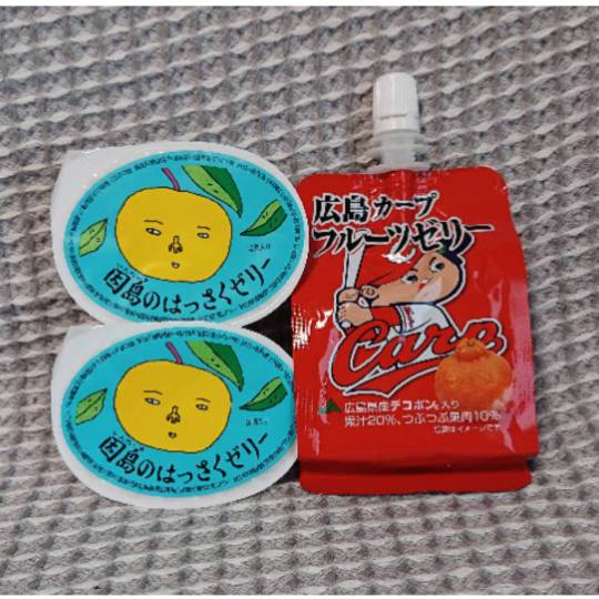 春だ！あつまれ雑談&amp;ゲーム好きの森・Ⅻ  寄ってかれ〜♪♪