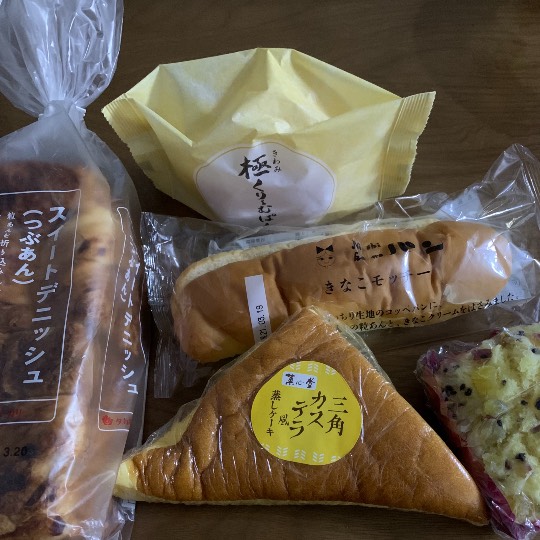 ★ドンキ♡♡ロピア 雑談21★ 