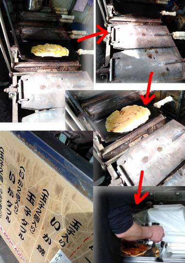 マスク同窓会詰所兼ニューフェイス歓迎所17