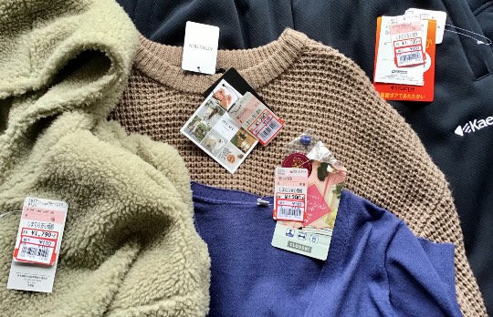 ★ドンキ♡♡ロピア 雑談18★