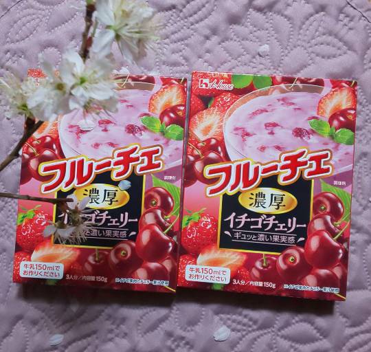 ★ドンキ♡♡ロピア 雑談18★