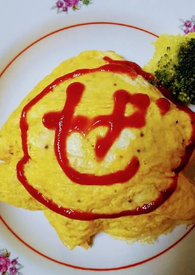 コストコユーザーの業務スーパー雑談 part５