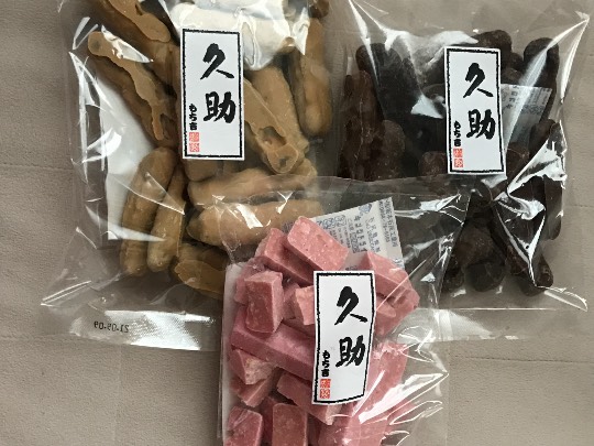 マスク同窓会詰所兼ニューフェイス歓迎所17