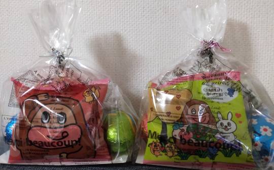 ★ドンキ♡♡ロピア 雑談20★