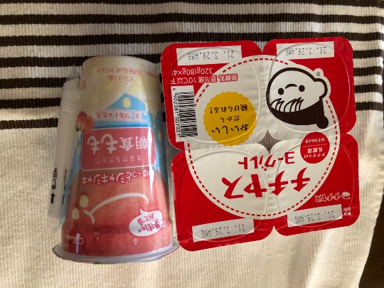 ★ドンキ♡♡ロピア 雑談20★