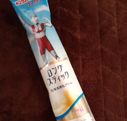 マスク同窓会詰所兼ニューフェイス歓迎所18