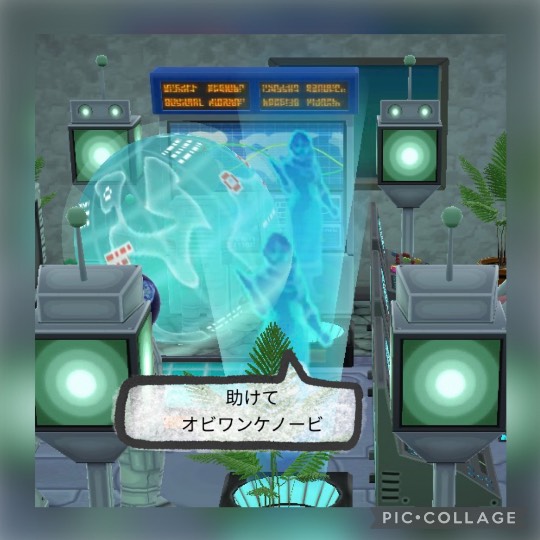 春だ！あつまれ雑談&amp;ゲーム好きの森・Ⅻ  寄ってかれ〜♪♪