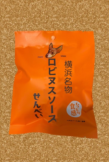 生き物ルーム第37