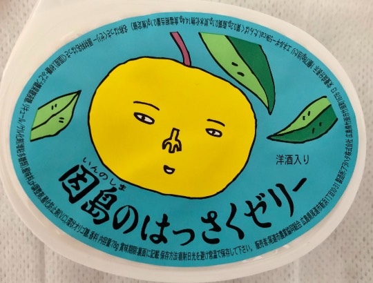 春だ！あつまれ雑談&amp;ゲーム好きの森・Ⅻ  寄ってかれ〜♪♪