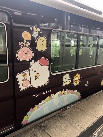 ★ドンキ♡♡ロピア 雑談22★