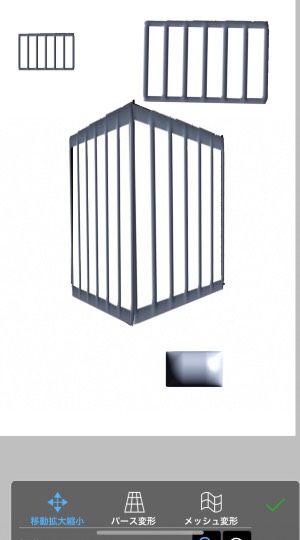 生き物ルーム第37