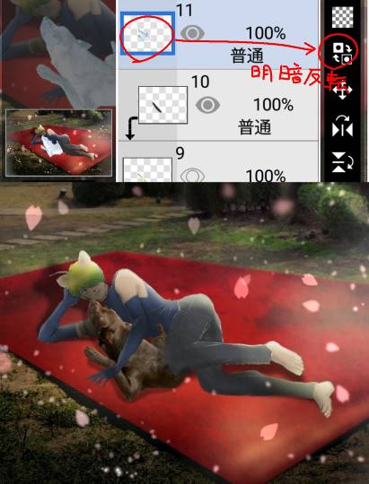 生き物ルーム第39