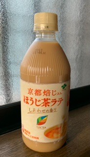 マスク同窓会詰所兼ニューフェイス歓迎所17