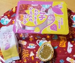 ★ドンキ♡♡ロピア 雑談25★