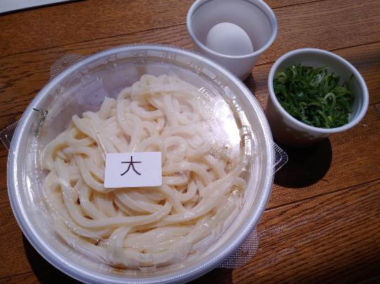 ★ドンキ♡♡ロピア 雑談26★