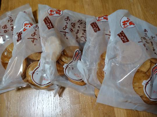 ★ドンキ♡♡ロピア 雑談23★