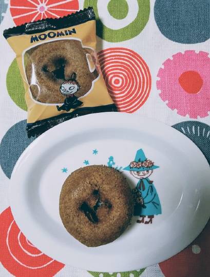 ★ドンキ♡♡ロピア 雑談23★