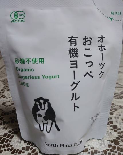 マスク同窓会詰所兼ニューフェイス歓迎所21