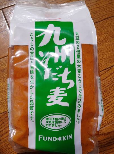 ★ドンキ♡♡ロピア 雑談26★