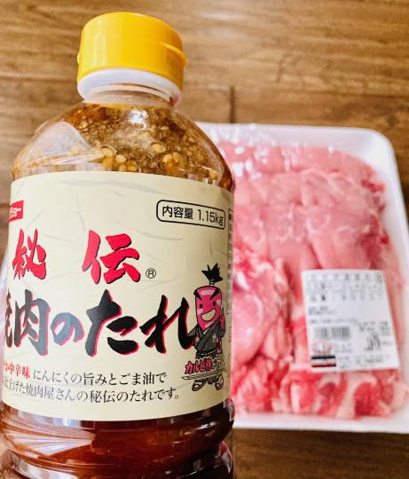 あつまれ雑談&amp;ゲーム好きの森XIII 櫻の抄〜卒業できない恋もある〜