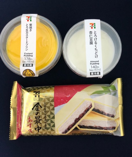 マスク同窓会詰所兼ニューフェイス歓迎所21