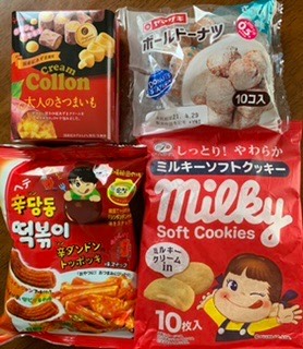 ★ドンキ♡♡ロピア 雑談26★