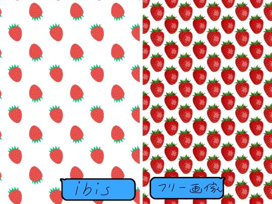 生き物ルーム第40