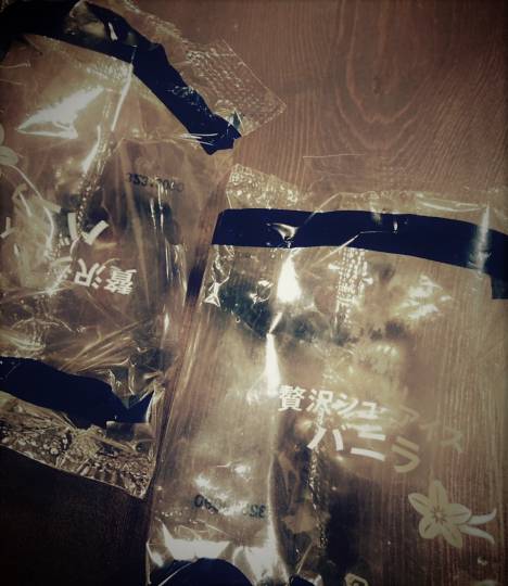 あつまれ‼︎ 雑談&ゲーム好きの森 season2 おしゃべりしよっさ♪♪