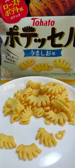 ★ドンキ♡♡ロピア 雑談27★