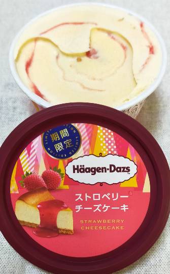 ★ドンキ♡♡ロピア 雑談25★