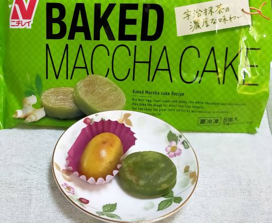 ★ドンキ♡♡ロピア 雑談25★