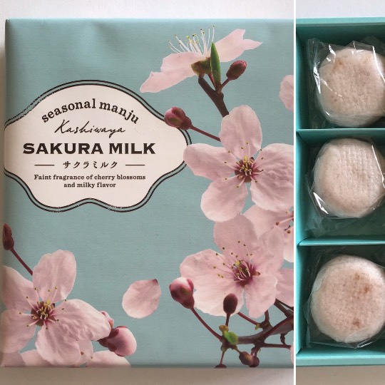 ★ドンキ♡♡ロピア 雑談24★