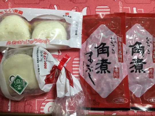 ★ドンキ♡♡ロピア 雑談25★