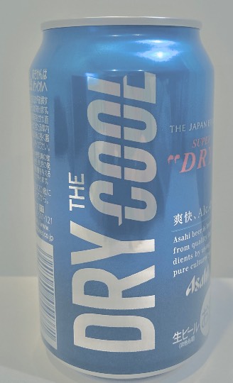 あつまれ雑談&amp;ゲーム好きの森XIII 櫻の抄〜卒業できない恋もある〜