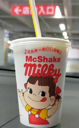 ★ドンキ♡♡ロピア 雑談26★