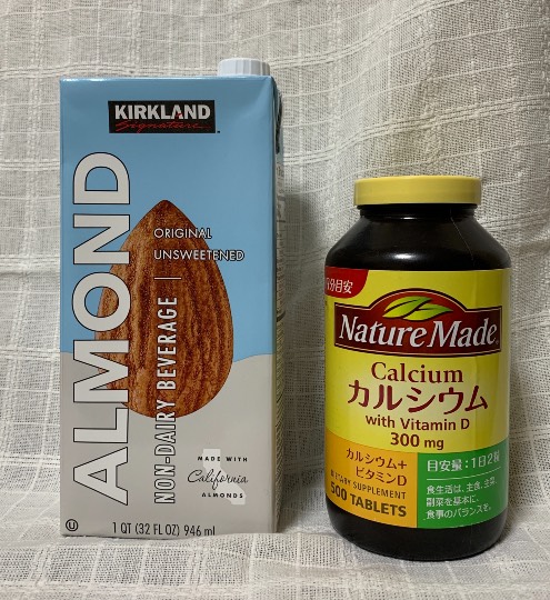 生き物ルーム第41