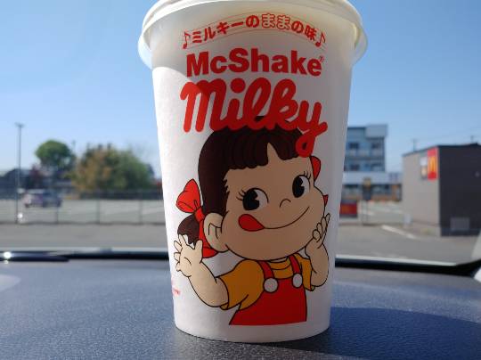 ★ドンキ♡♡ロピア 雑談26★