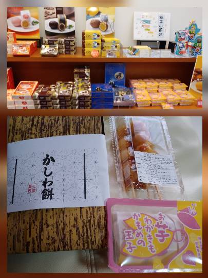 ★ドンキ♡♡ロピア 雑談26★