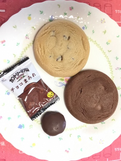 ★ドンキ♡♡ロピア 雑談26★