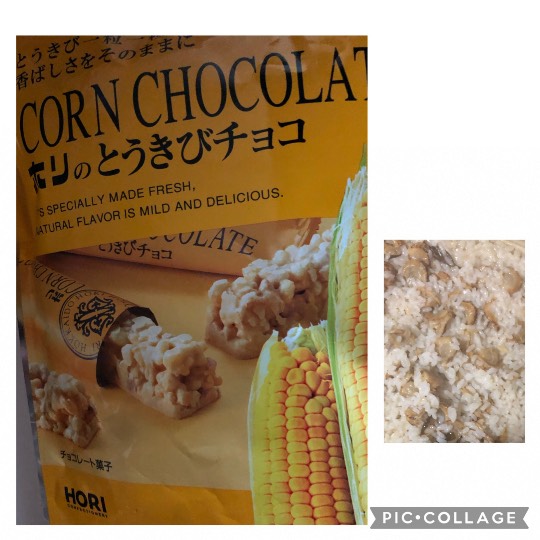 ★ドンキ♡♡ロピア 雑談24★