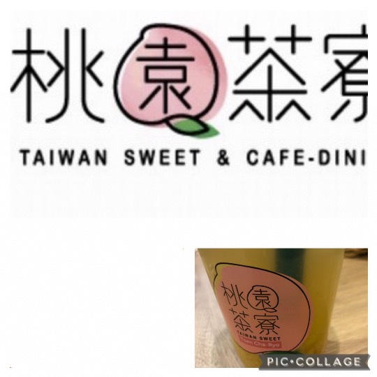 ★ドンキ♡♡ロピア 雑談24★