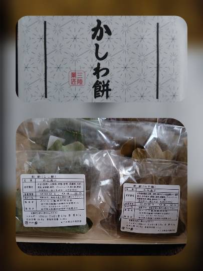 ★ドンキ♡♡ロピア 雑談26★