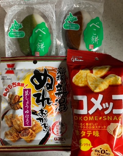 マスク同窓会詰所兼ニューフェイス歓迎所21