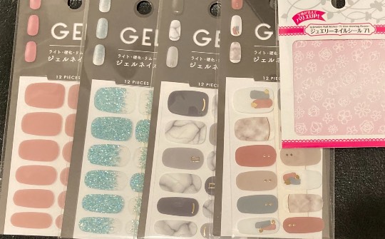 あつまれ雑談&amp;ゲーム好きの森XIII 櫻の抄〜卒業できない恋もある〜