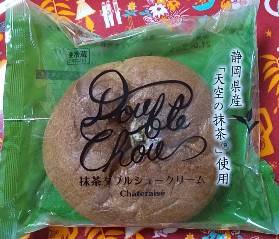 つぶやき57 なるようにする2021