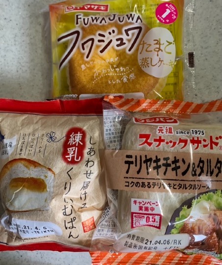 マスク同窓会詰所兼ニューフェイス歓迎所20