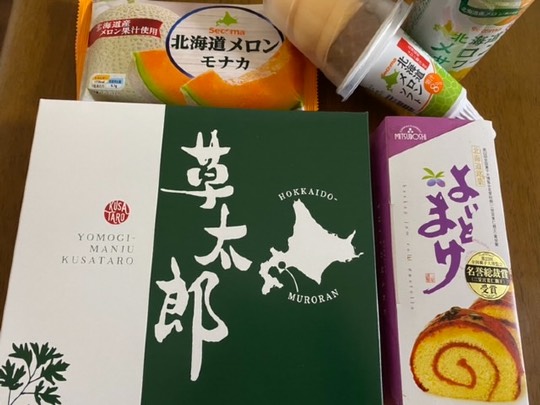 ★ドンキ♡♡ロピア 雑談25★